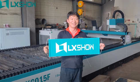 LX6015F 12000W激光切割機客戶使用情況