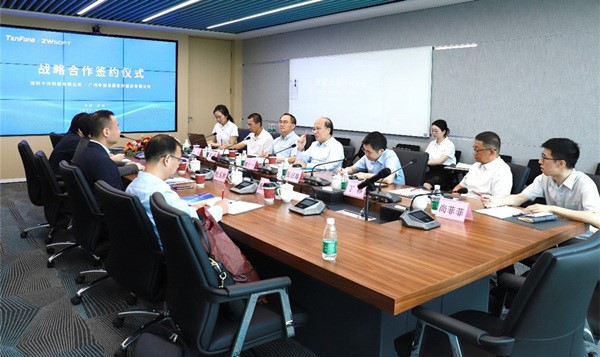 中望軟件與十灃科技戰(zhàn)略攜手，共破CAE自主核心技術(shù)瓶頸