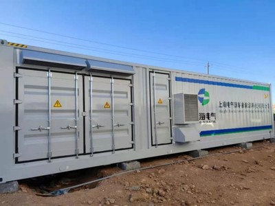 收入囊中！新能源發電及儲能系統及設備喜獲2021年度浙江省科學技術進步一等獎